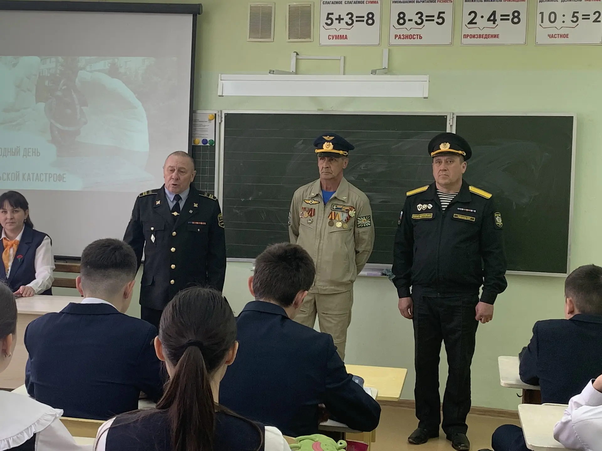 В школе состоялась встреча с участником ликвидации аварии на Чернобыльской АЭС Габдулбаровым Рафкато