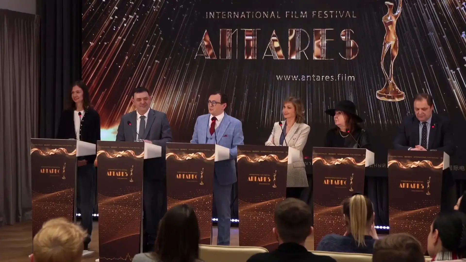 🎞️ Жители Чукотки смогут принять участие в Международном кинофестивале «Антарес» в онл...
