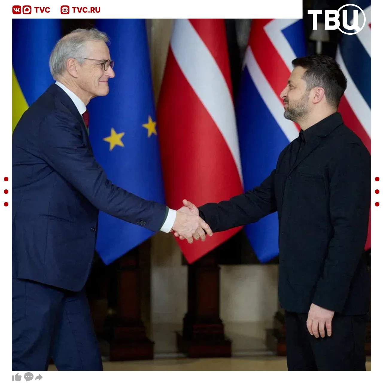 Украина и Норвегия подписали соглашения об оборонном и энергетическом сотрудничестве, з...