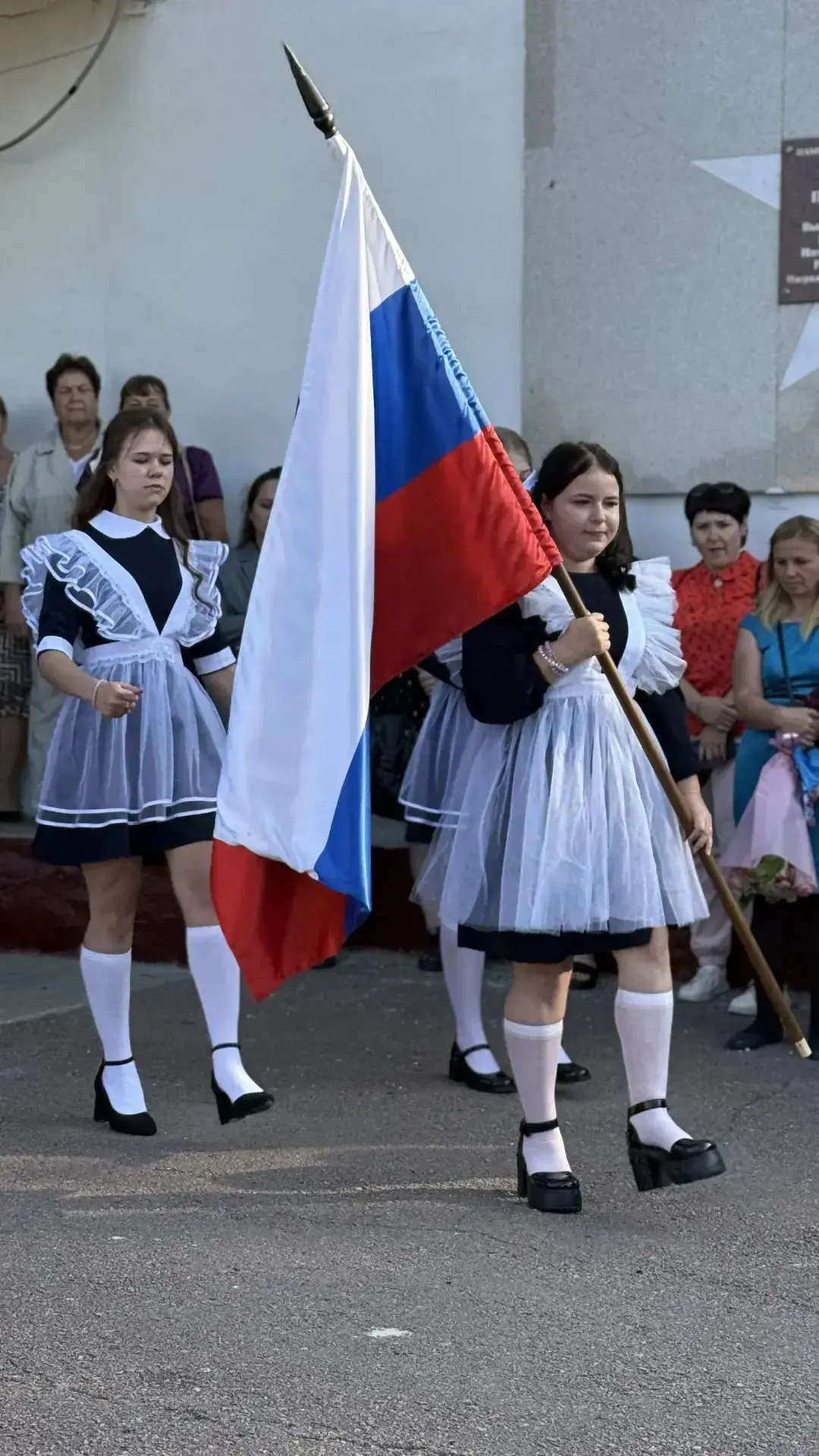 Снова в школу! С Днём знаний!