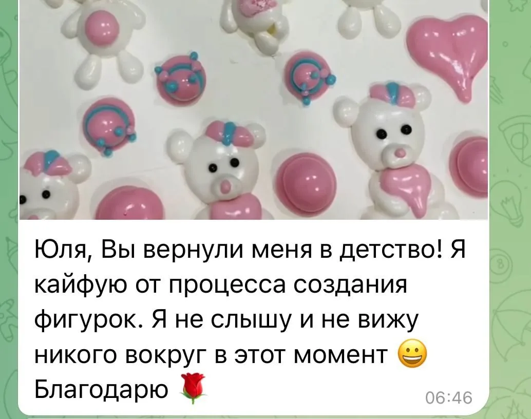 Девочки, на этой неделе для вас выгодные предложения 👇  1️⃣ Тортики в дегидраторе 3990 руб вместо 49