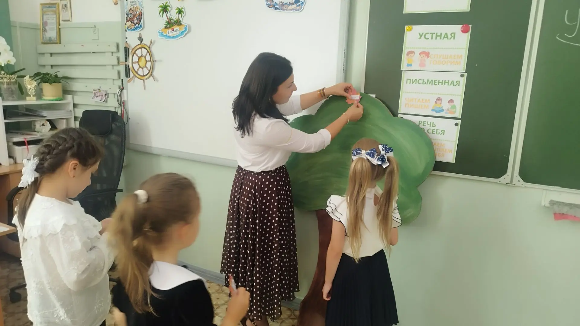 🌳 Классный час «Дерево мира: листья‑обещания» 🌳