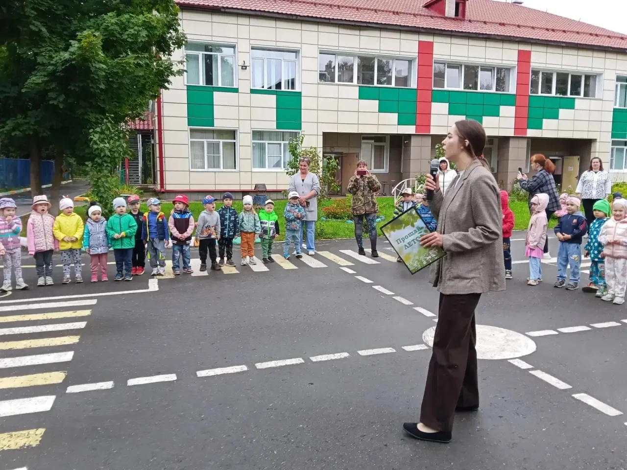 🎉 Прощание с летом в нашем дошкольном отделении! 🎉