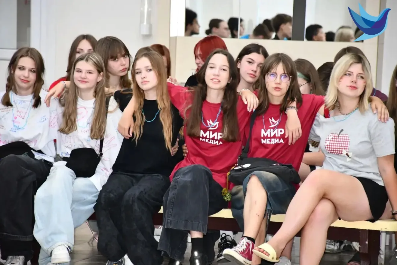 МЫ РАЗНЫЕ, НО МЫ ВМЕСТЕ

❤️Вот и подошла к концу наша смена... Сегодня в лагере «Мир» состоялся самы