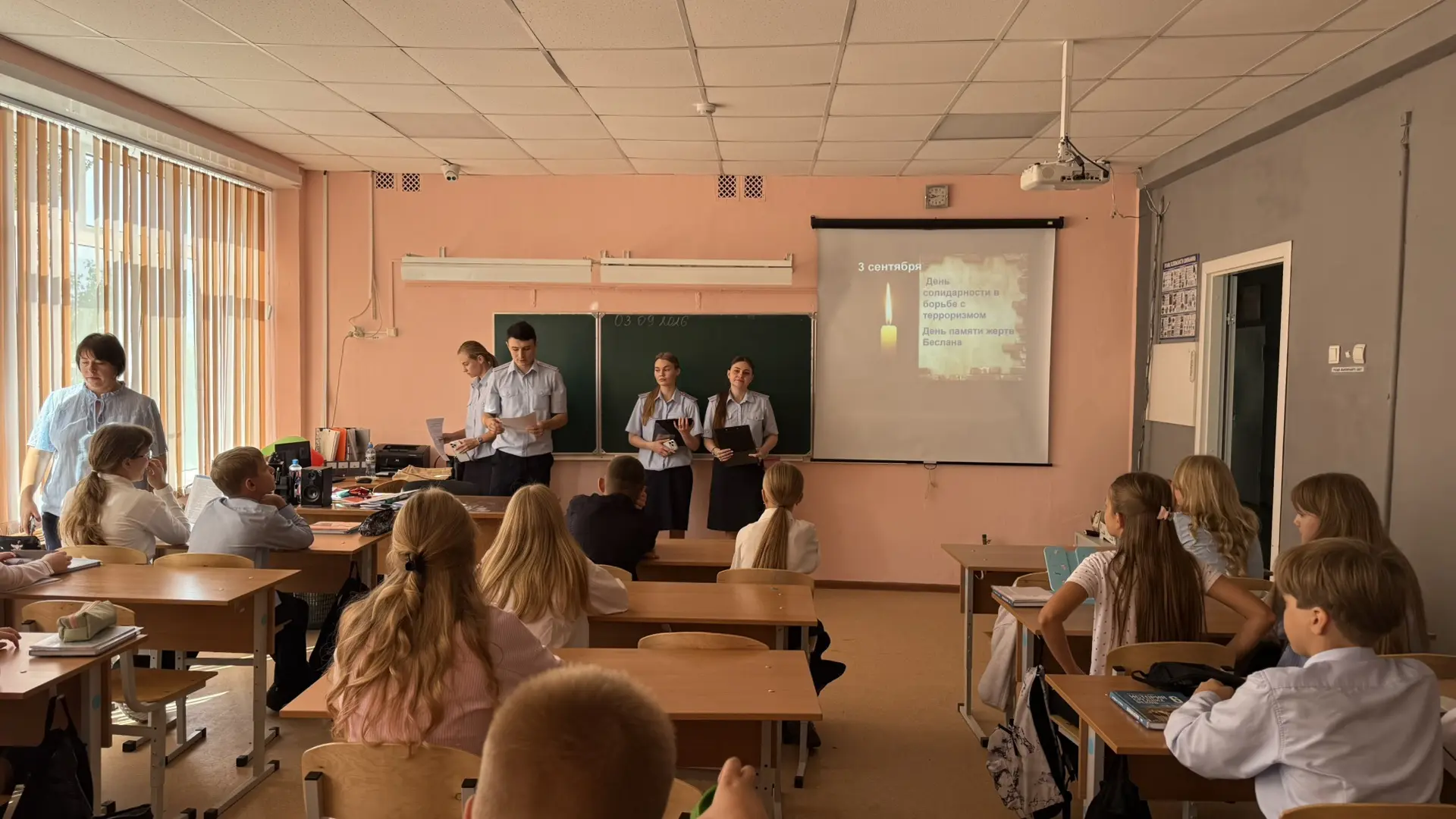 👮🏻‍♀️ Сегодня, 3 сентября, в нашей школе прошла важная профилактическая беседа для уч...