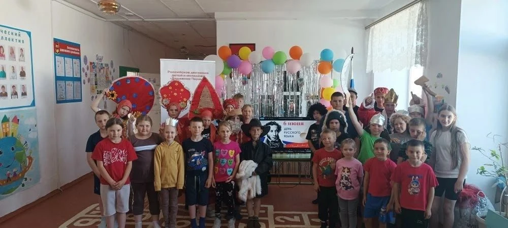 Летний оздоровительный лагерь "Патриот" окунулся в волшебный мир русской словесности, отпраздновав "