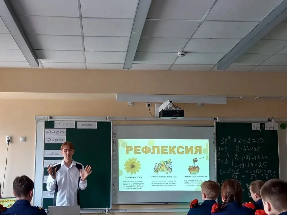 В рамках городской Декады молодых педагогов    "Педагогическая весна- 2026" молодые специалисты школ