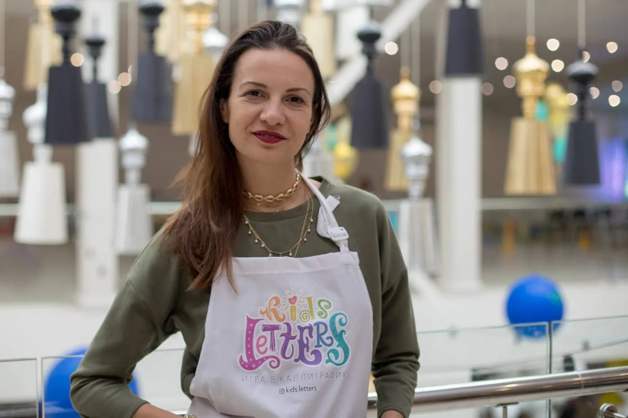 В этом году KidsLetters исполнилось 10 лет! 🎂