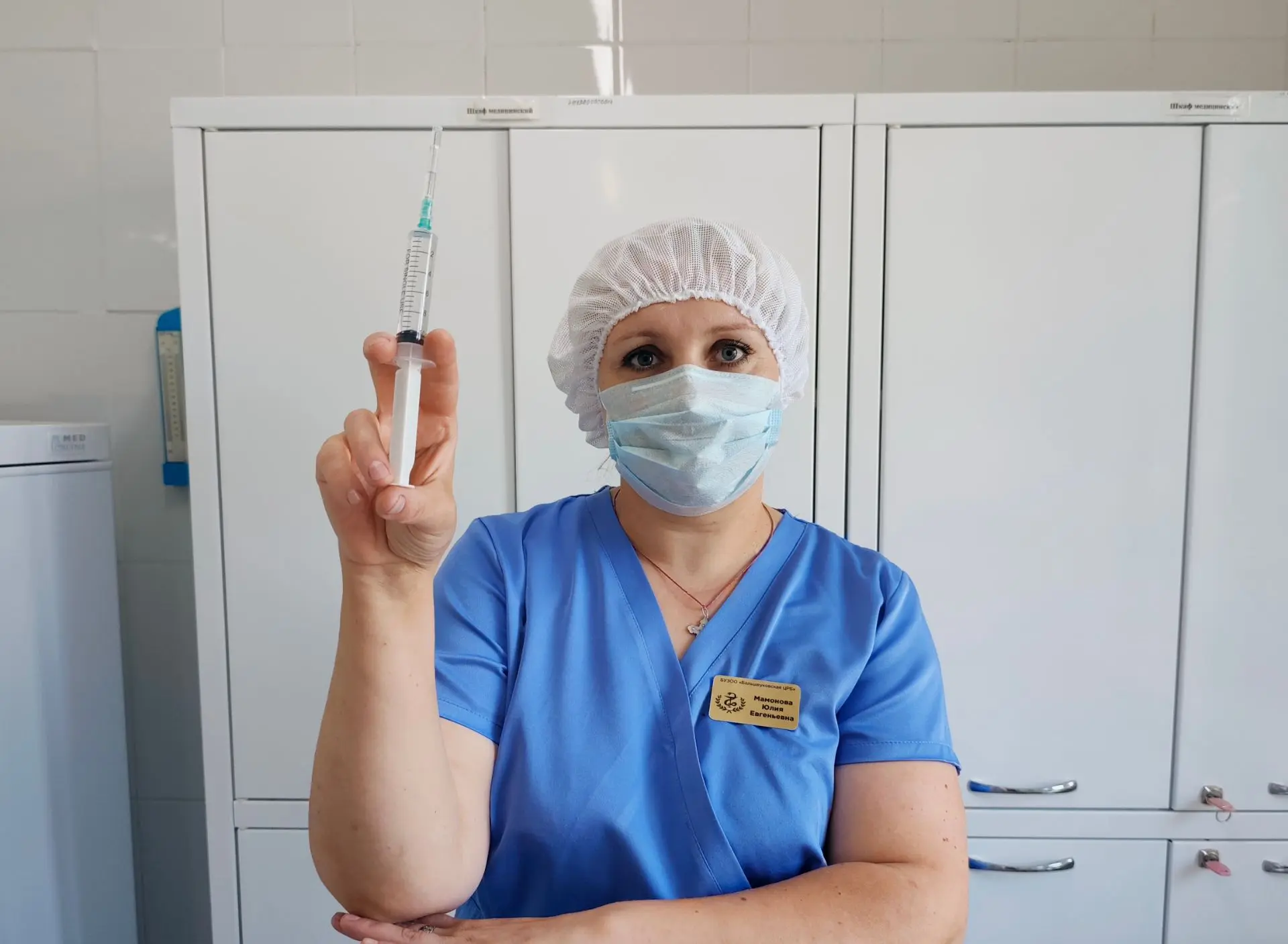 В каждом медицинском учреждении есть люди, чья работа требует не только высочайшего профессионализма