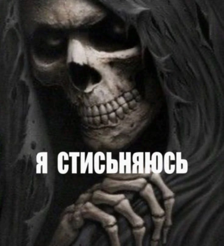 Подборка от подписчицы 11/67