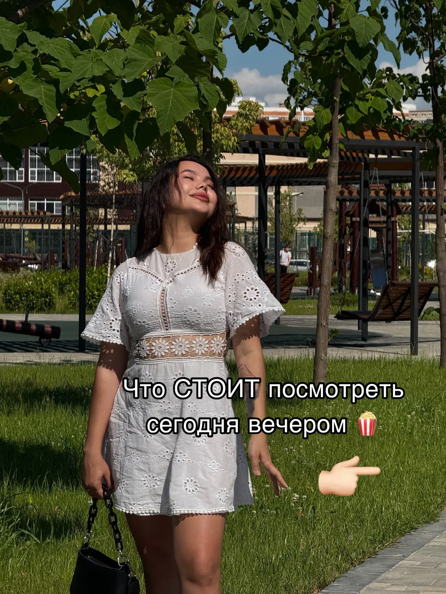 Мои последние просмотры 🎬