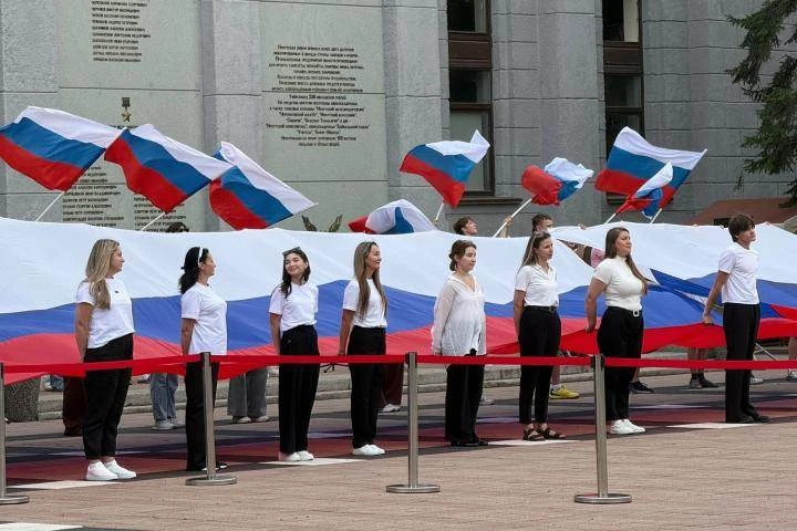 🇷🇺22 августа - День российского флага🇷🇺