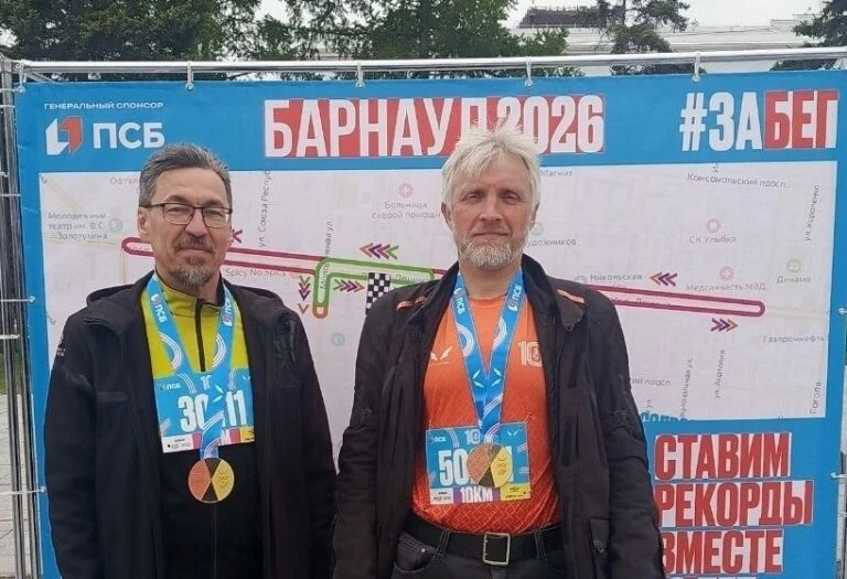Любители бега и здорового образа жизни вышли на старт самого массового в России полумар...