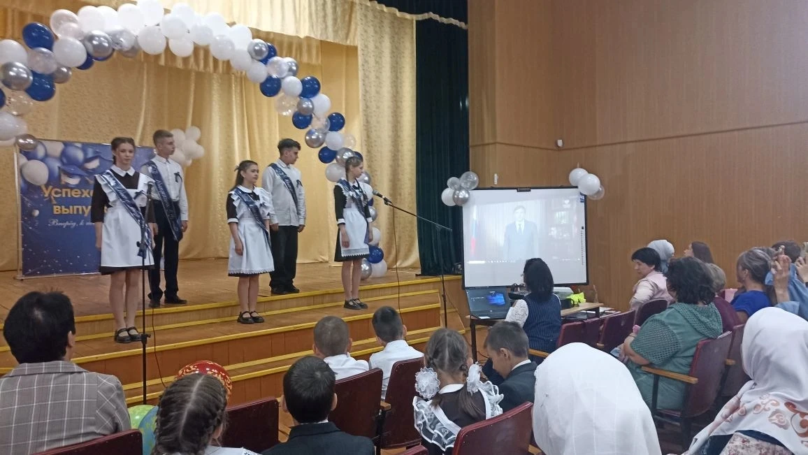 26 май көнне, тантаналы да, моңсу да булган "Соңгы кыңгырау" бәйрәме Түбән Чыршылы мәдә...