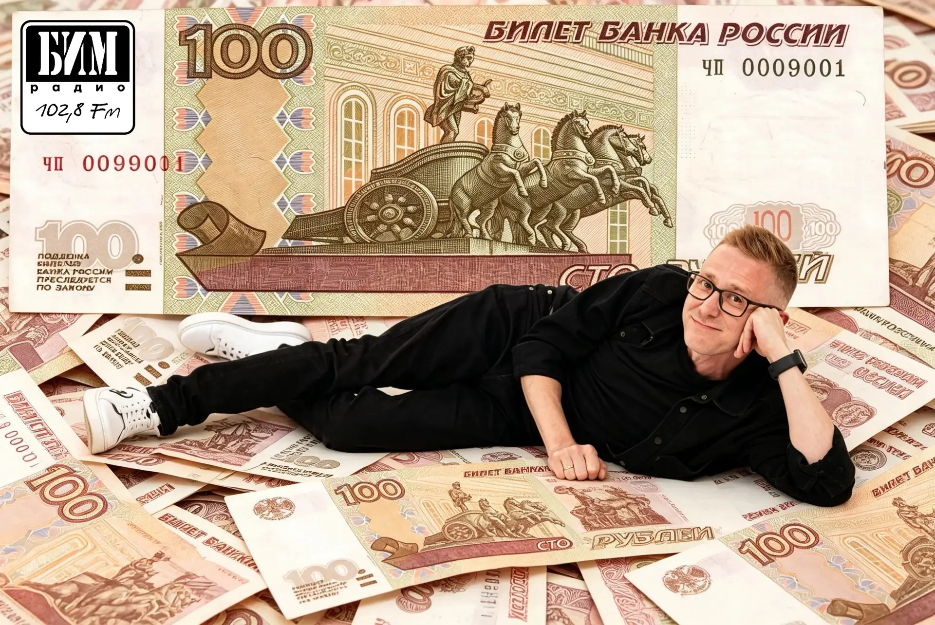 «УТРОМАНИ» новый сезон!