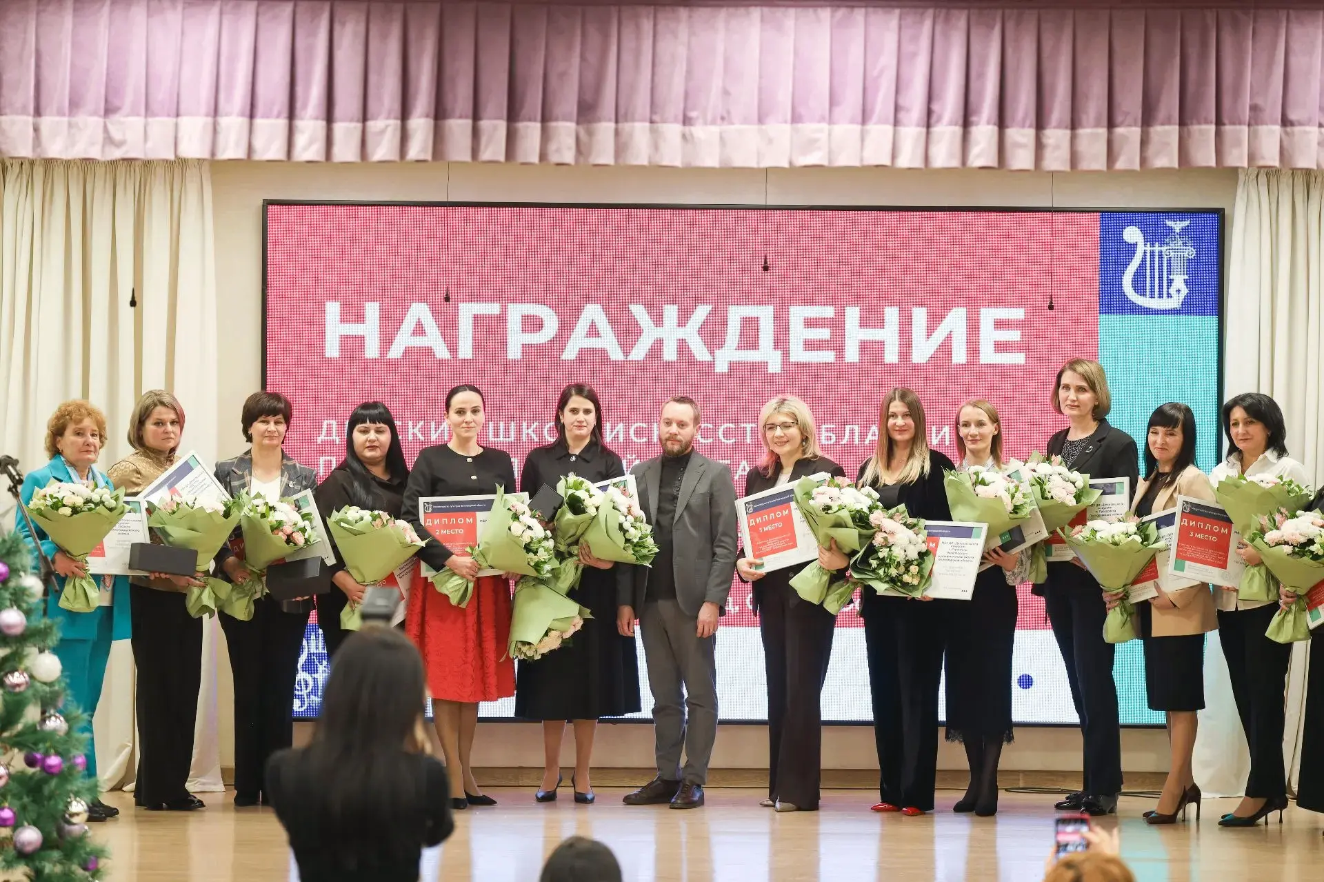 Сегодня 50-летний юбилей отмечает Белгородский региональный методический центр по худож...