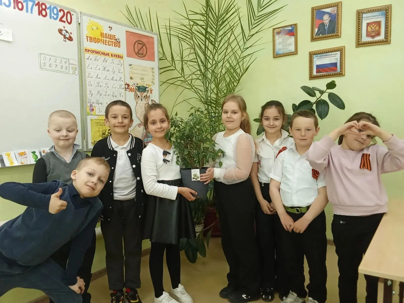 🦅 ОРЛЁНОК-ЭКОЛОГ 🦅