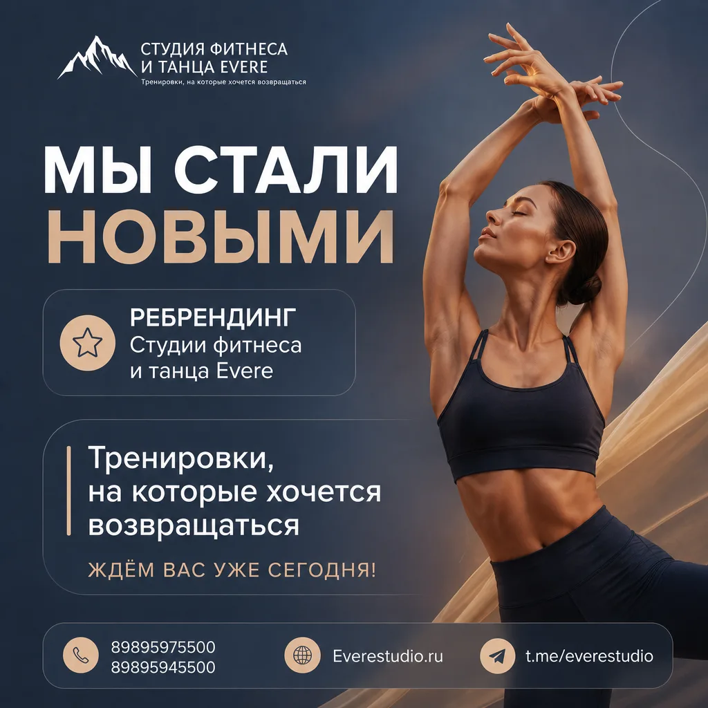 Дорогие друзья!