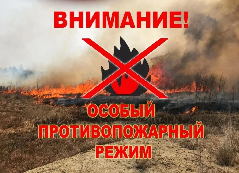 📌Уважаемые гости и жители