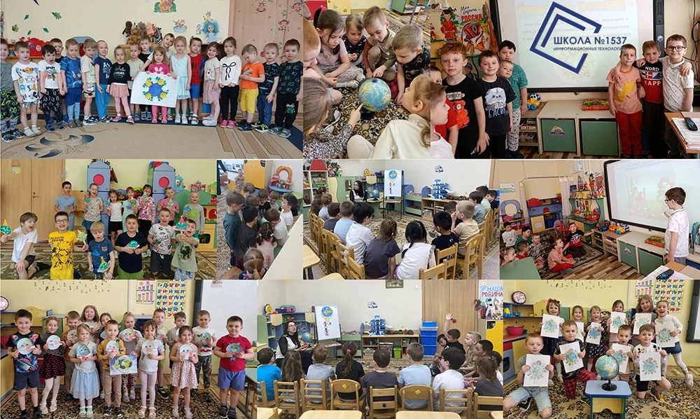 💙В учебном корпусе «Радуга» прошла лекция «День Земли».  ✅С детьми беседовали, в том числе на основе