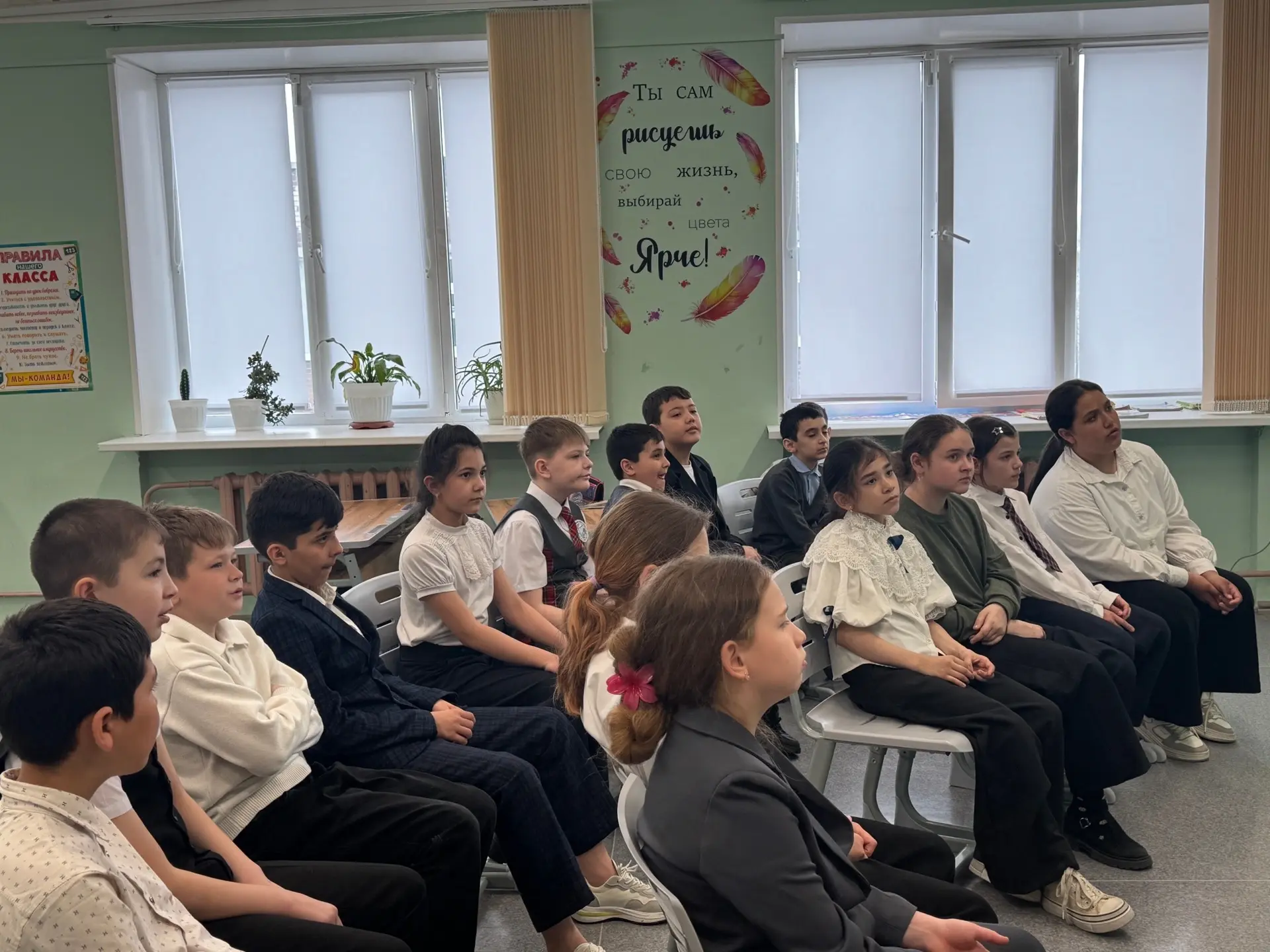 ЭКО-УРОК «В мире эко-профессий»🌎🍃🧑🏼‍🌾     В рамках реализации программы эконаставничества учитель ге