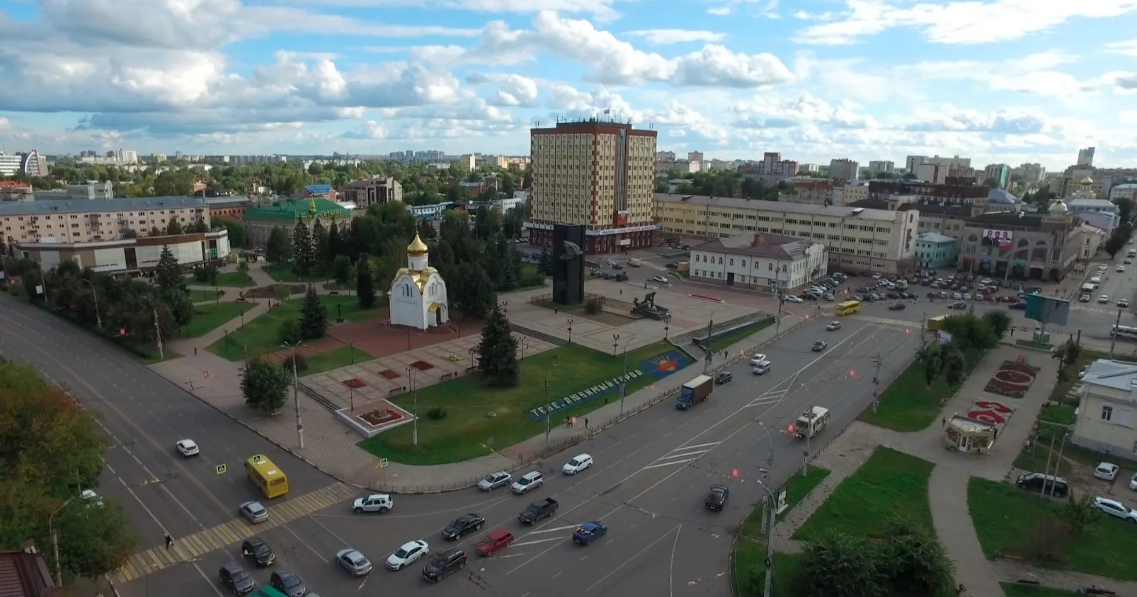 ### В день города в Иванове перекроют движение