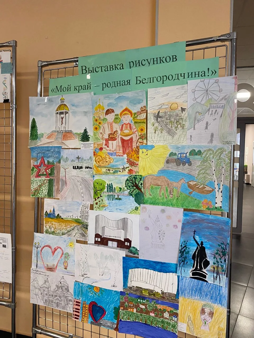 📚 В школе стартовала неделя естественно-научного цикла!        Эта неделя посвящена удивительному ми