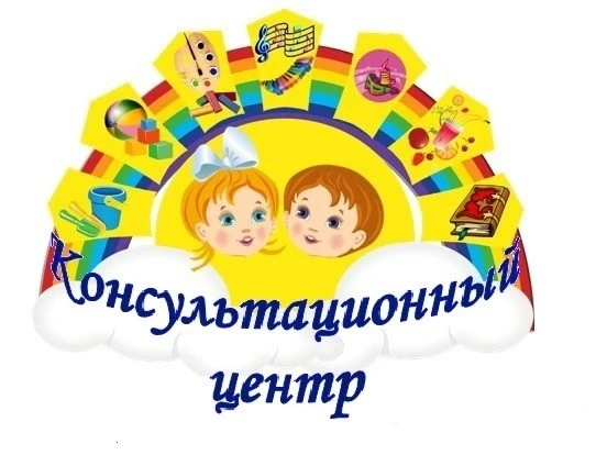 УВАЖАЕМЫЕ РОДИТЕЛИ!