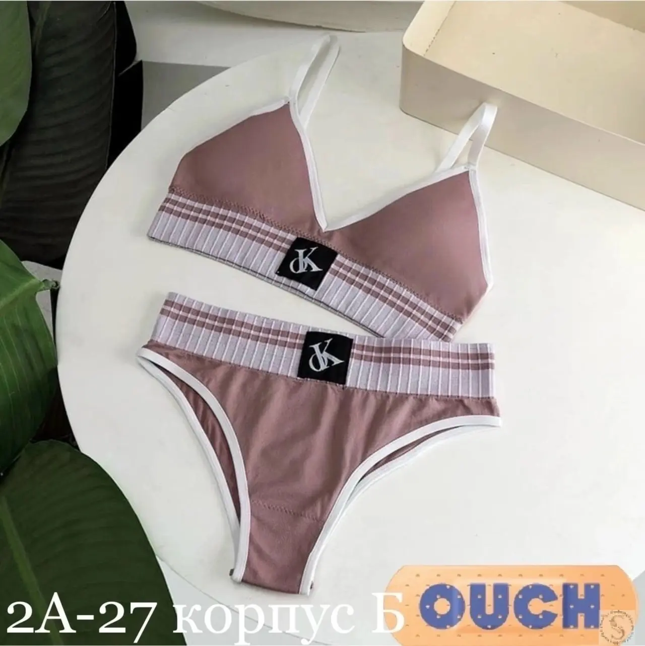 https://vk.com/photo-184814919_492952452