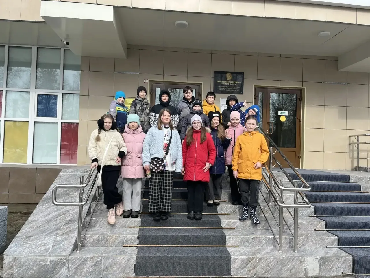 🦉🌸 Друзья, делюсь отличной новостью!  4️⃣🅰️ класс вместе с классным руководителем Кудриной Натальей 
