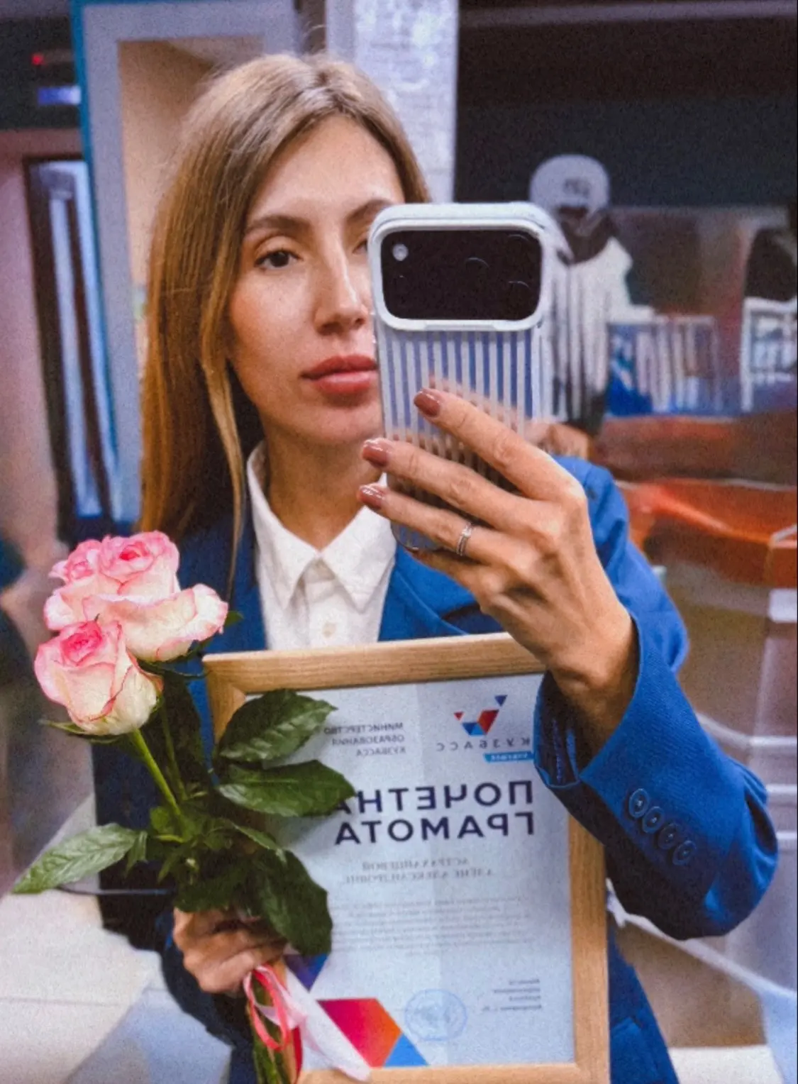 Как-то летом я писала о сверхспособности учителя — успешно совмещать работу с отпуском ...
