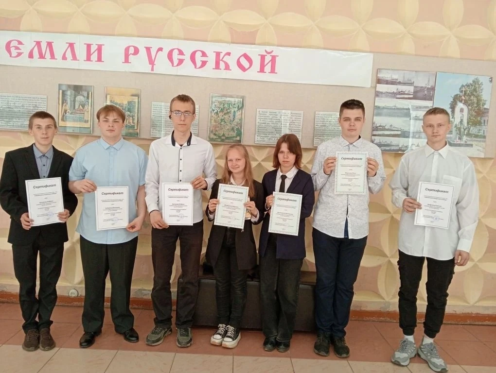 «Золотой резерв»