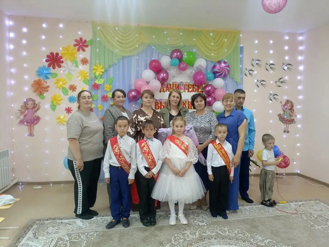 🎈✨29 мая 2026 года в детском саду села Исаметово прошел один из самых трогательных пра...