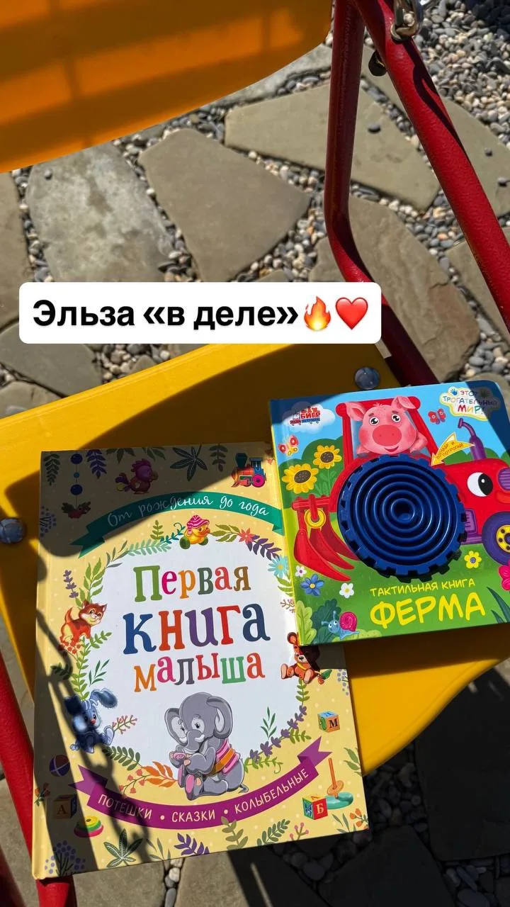 Изображение 8 к публикации «Vesperfin»