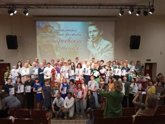 📚✍ПРАЗДНИК ЛЮБИТЕЛЕЙ ПОЭЗИИ