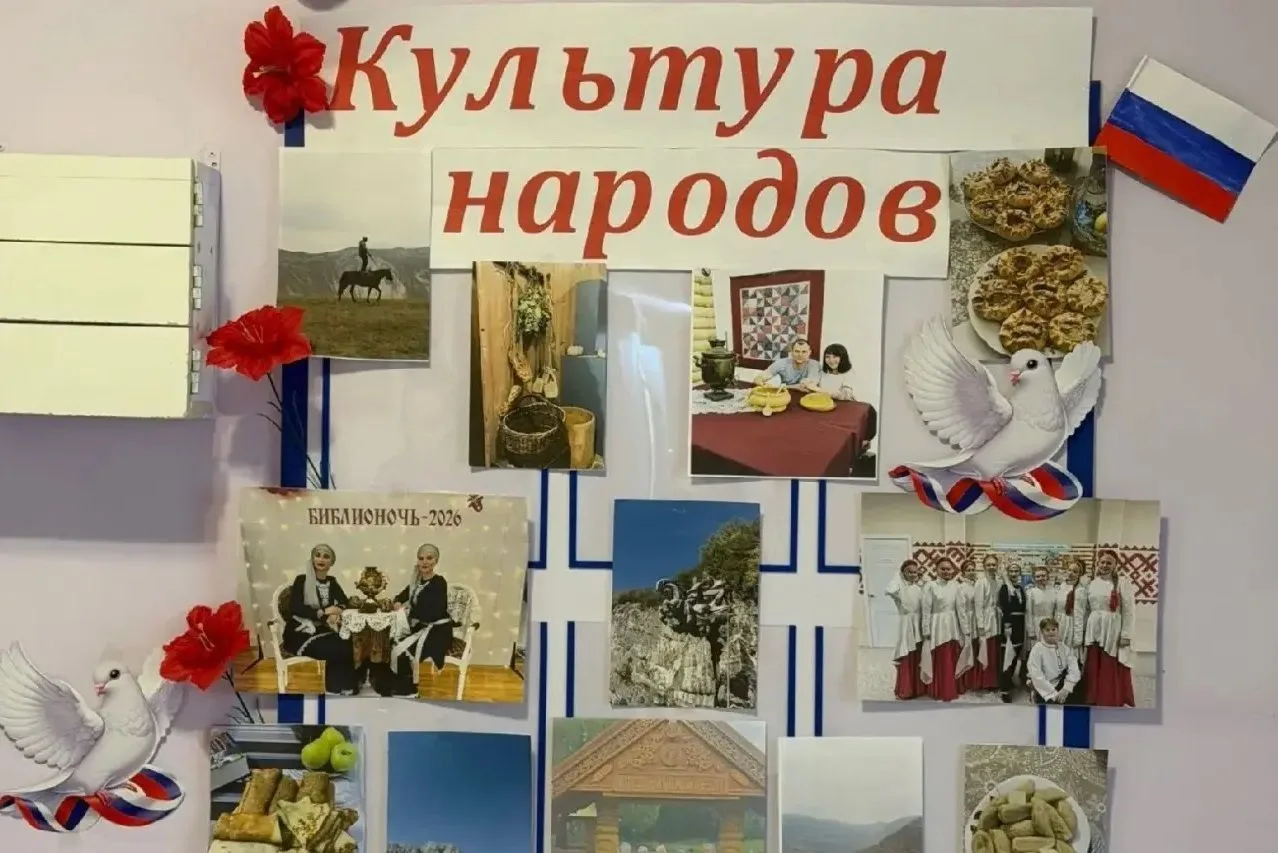 В пенитенциарных учреждениях области открылись фотовыставки, посвященные истории и культуре народов 