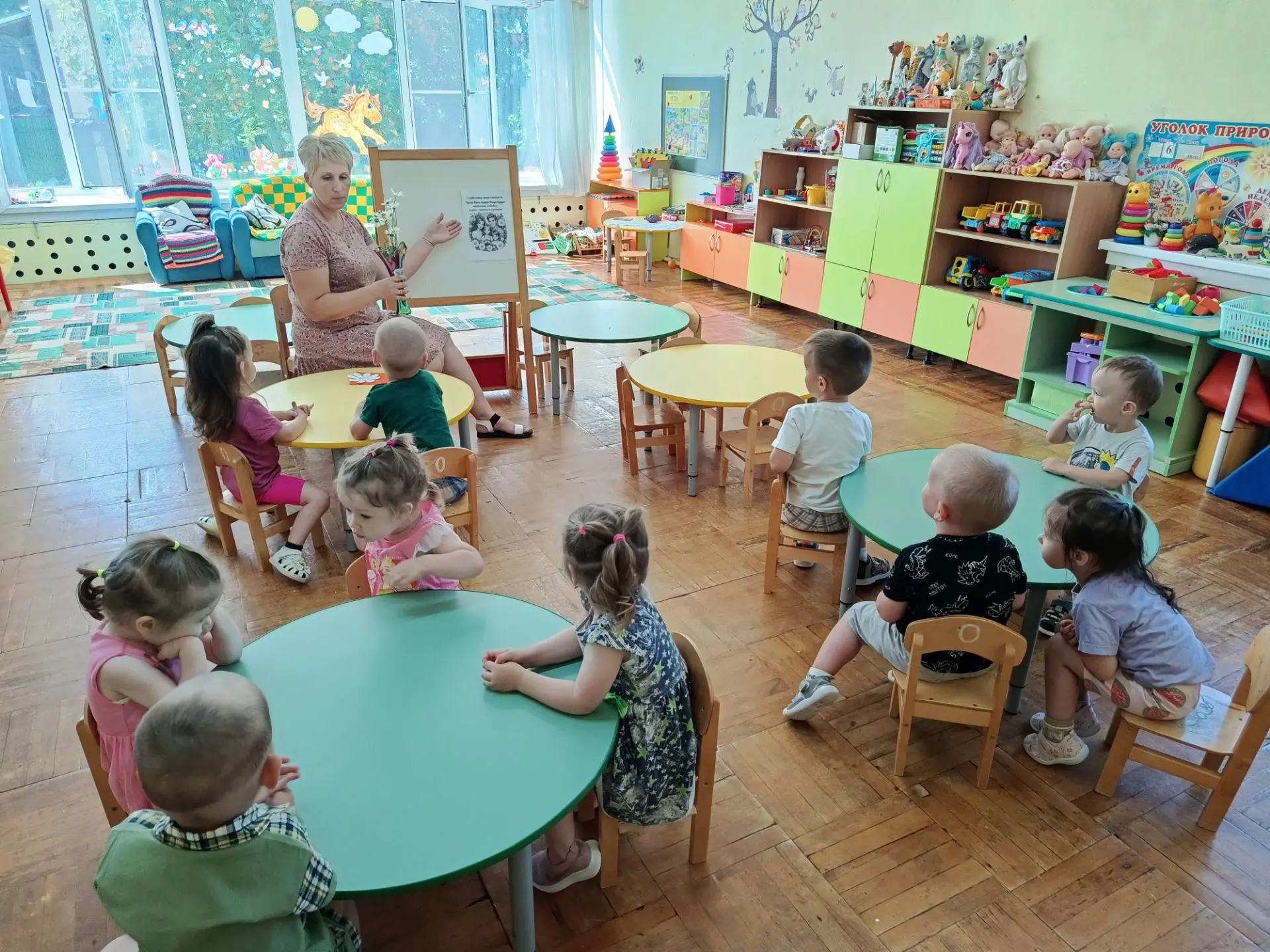 8 июля вся страна отмечает чудесный праздник – День семьи, любви и верности. Этот день наполнен тепл