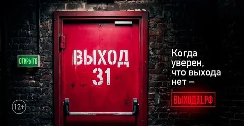 К сожалению, родители не всегда могут сразу заметить, что ребенок оказался под влиянием...