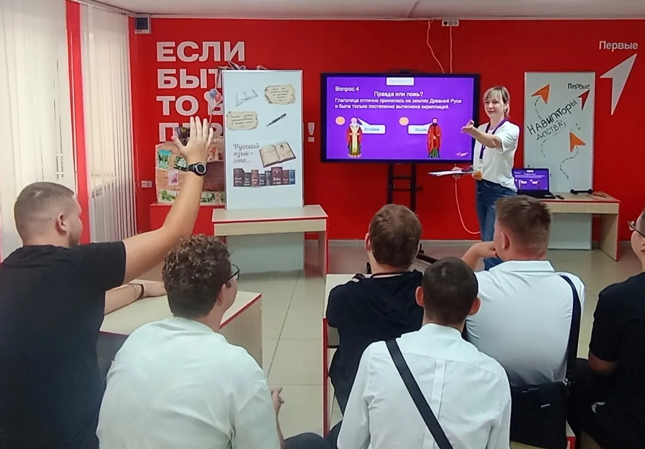 НЕ «АЗБУКА», А ЦЕЛЫЙ КВЕСТ! 📖✨
