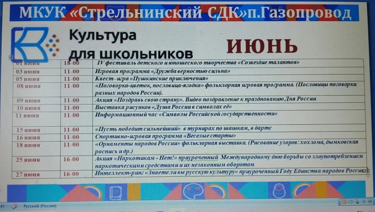 📌