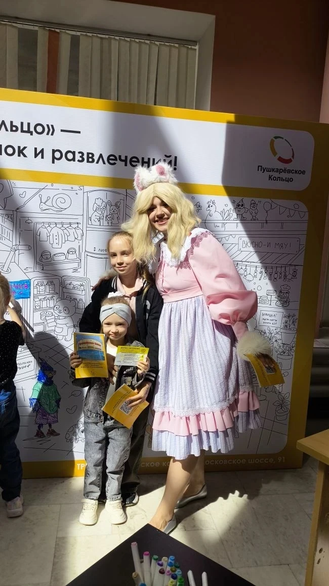 1 июня во Дворце творчества детей и молодёжи проходил региональный фестиваль семейного ...