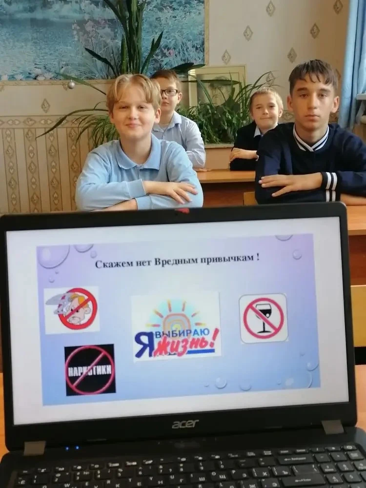 🚫 Здоровье – это главное! 🚫

💥 13 мая 2026 года в 5 классе прошла не просто беседа, а настоящая и