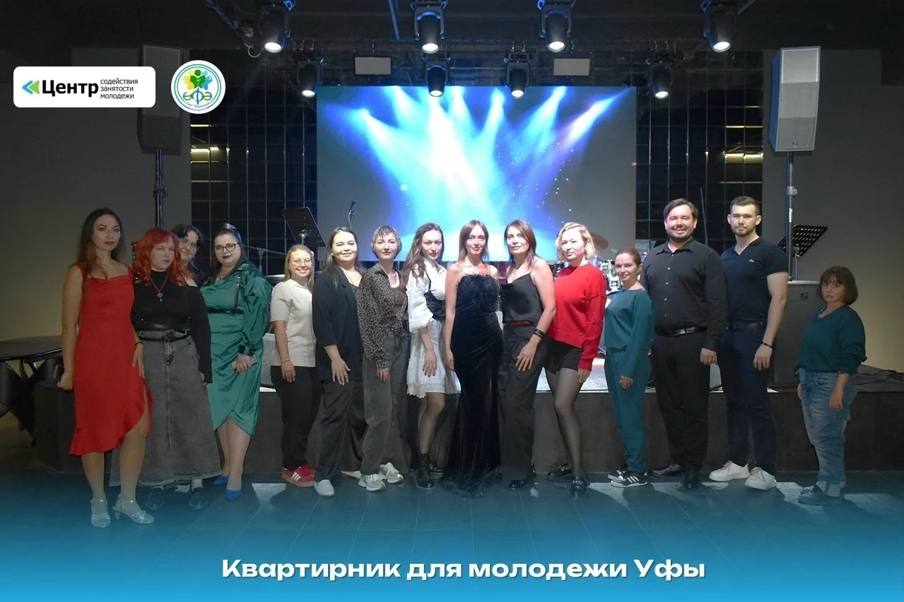 🔥Тёплый вечер, живые эмоции: делимся атмосферой квартирника в Уфе! 🎵