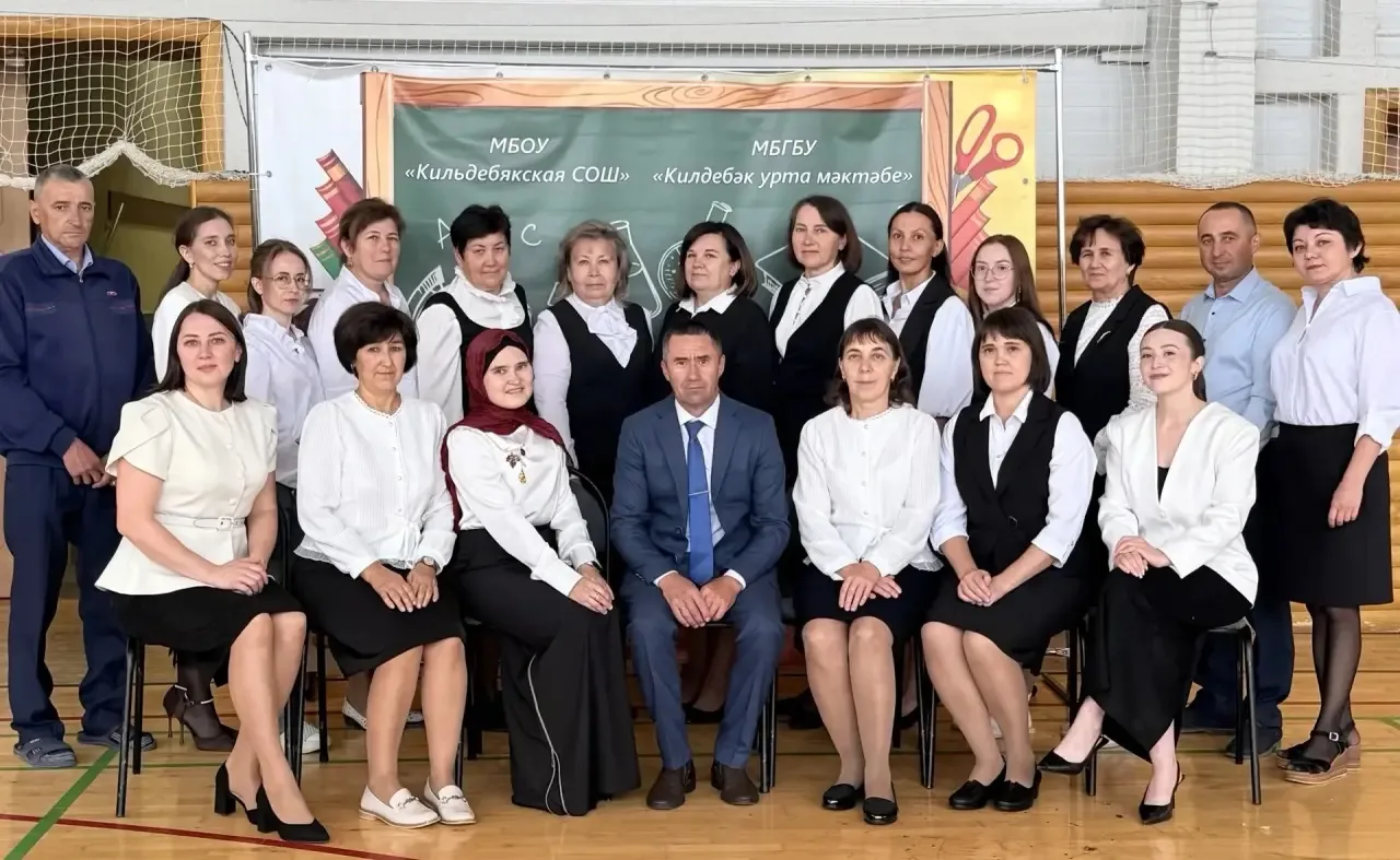 Коллектив учителей МБОУ "Кильдебякская СОШ"