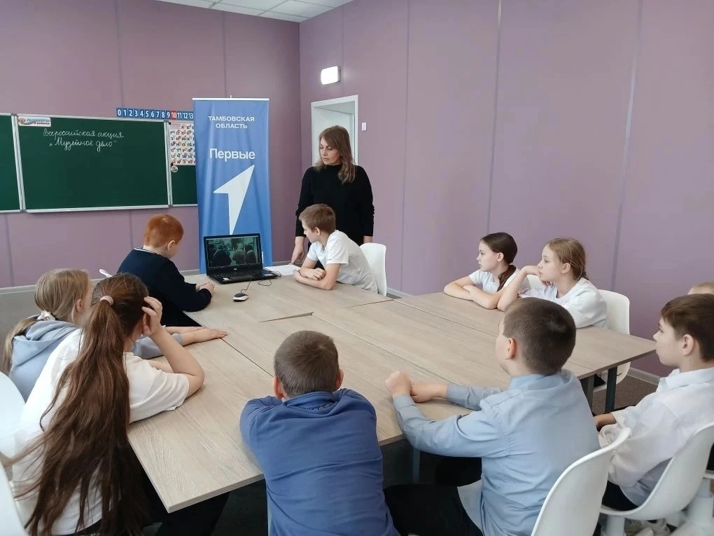 МУЗЕЙНОЕ ДЕЛО. Постразговор о важном💥  🗓На традиционном первом занятии в понедельник школьники вмест