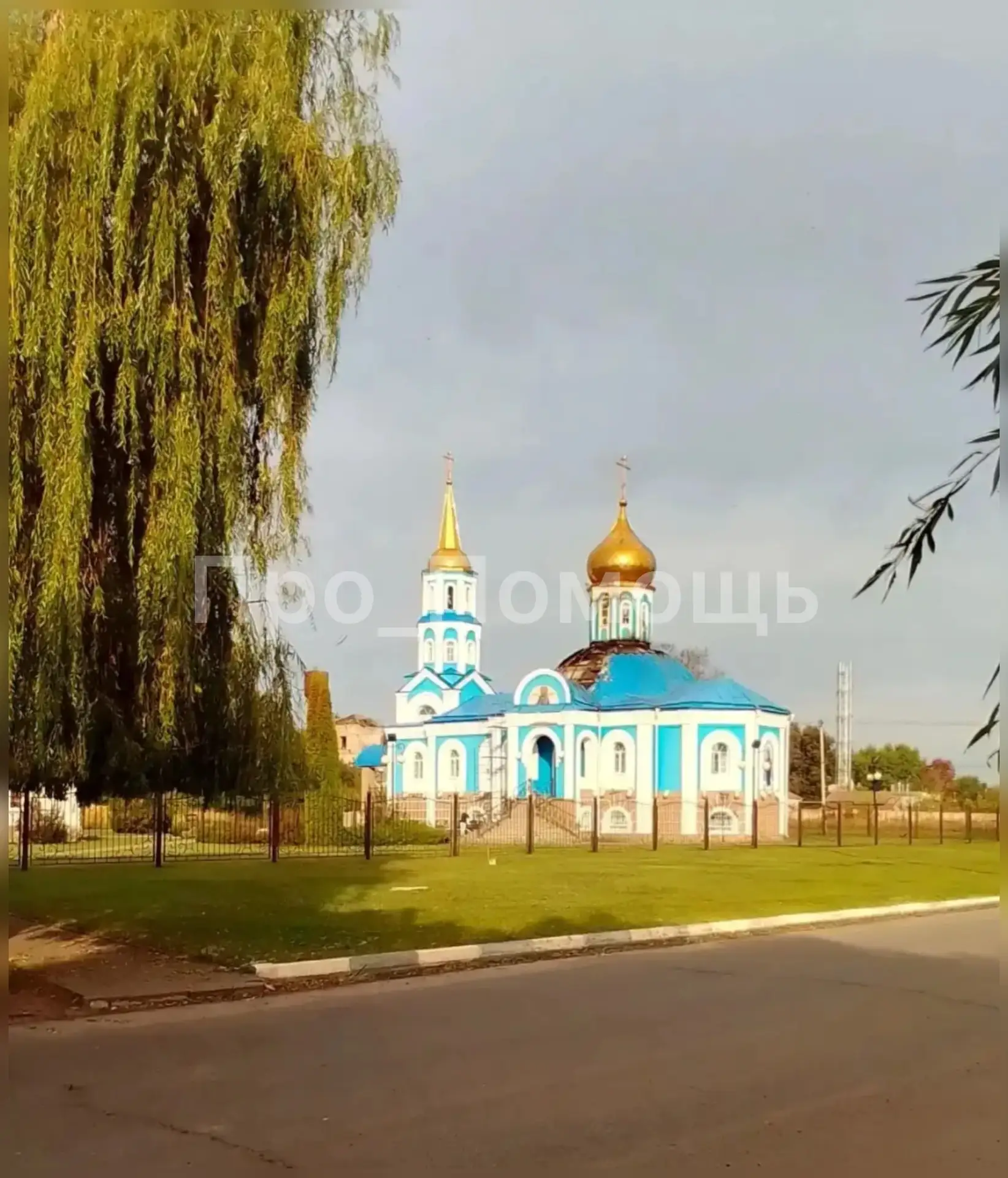 🍁Доброе утро, любимое, многострадальное Приграничье!