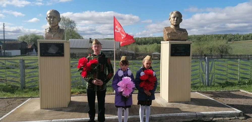 🇷🇺 День Великой Победы - это один из главных государственных праздников в России. Он ...