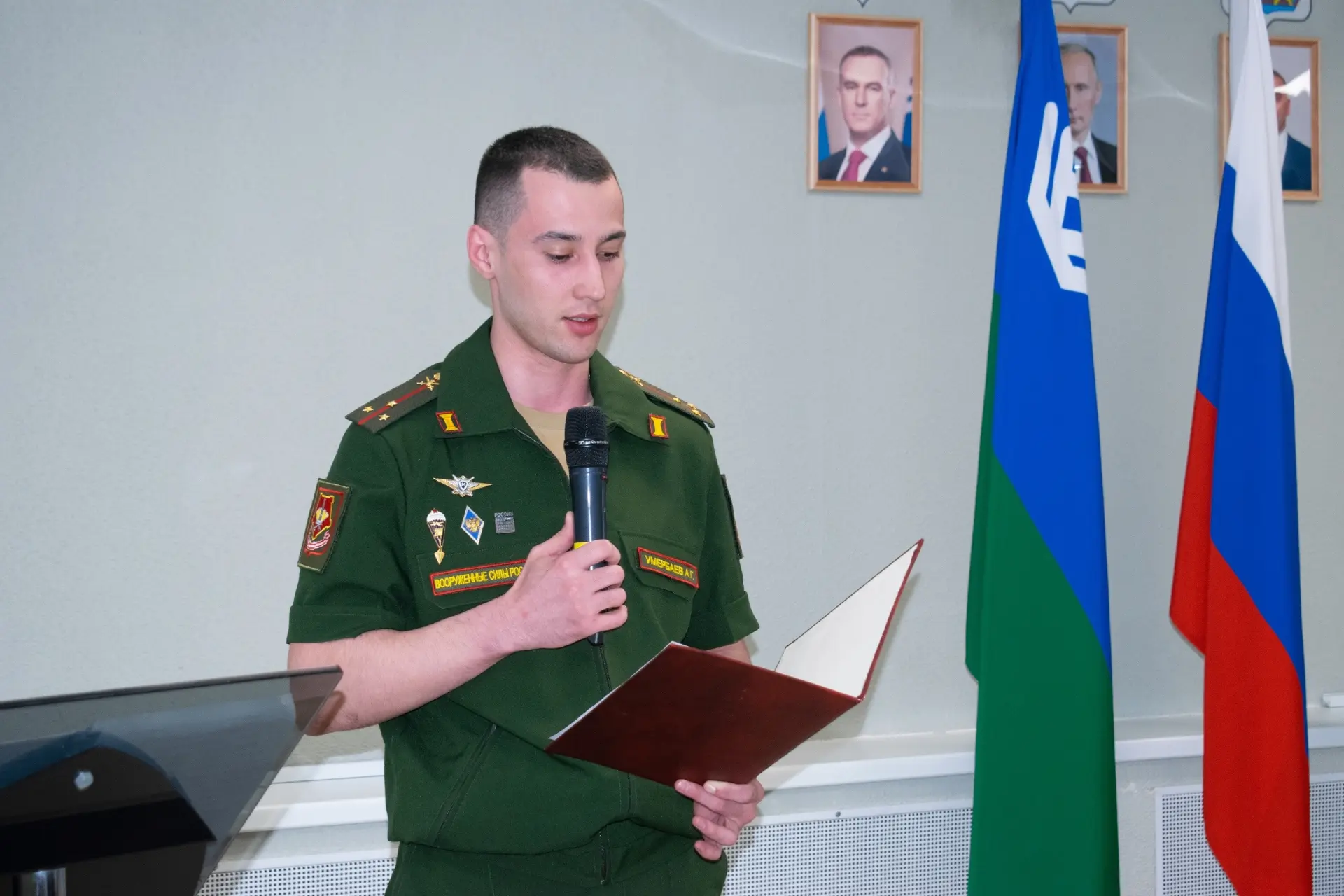 В центре «ВМесте» прошло городское мероприятие «День призывника» — для парней, которым ...