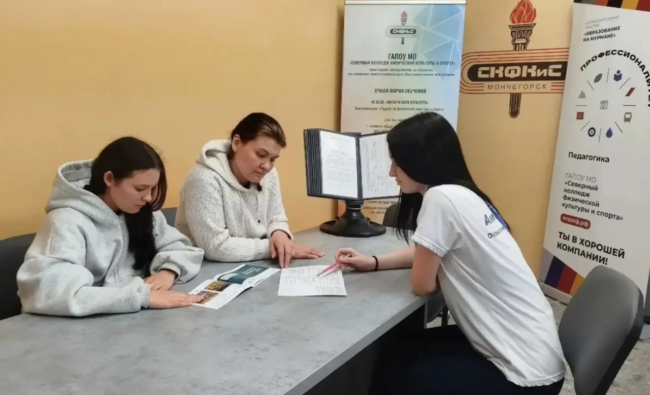 Продолжается приемная кампания в колледжах и техникумах региона