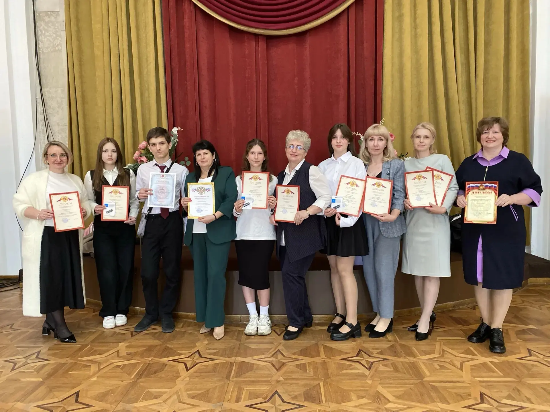 🎉На базе ДК им. И.И. Лепсе состоялось награждение победителей муниципального этапа Все...